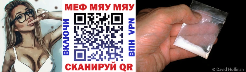 Купить закладку Нытва Конопля  КОКАИН  A-PVP  ГАШИШ 
