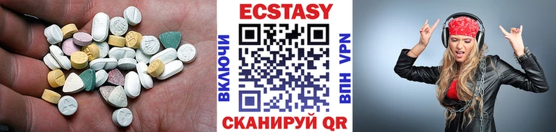 blacksprut ССЫЛКА  Нытва  Экстази VHQ 