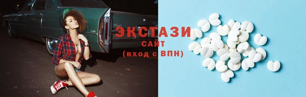 гидра Алзамай