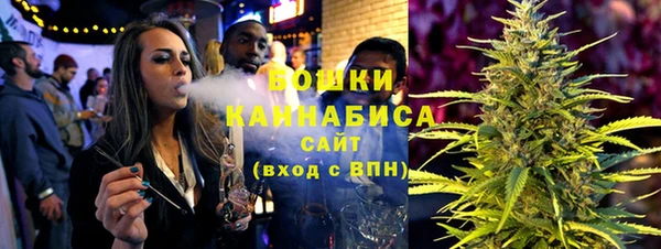 трава Алексин