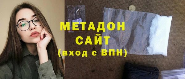 гидра Алзамай