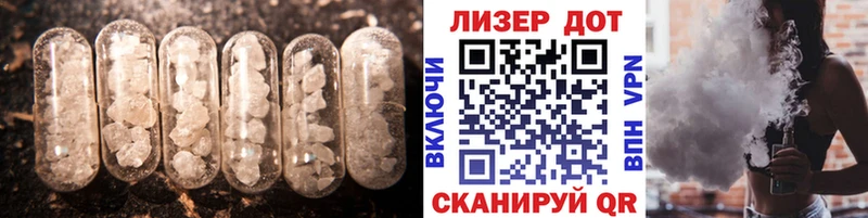 площадка состав  Нытва  Лсд 25 экстази кислота 